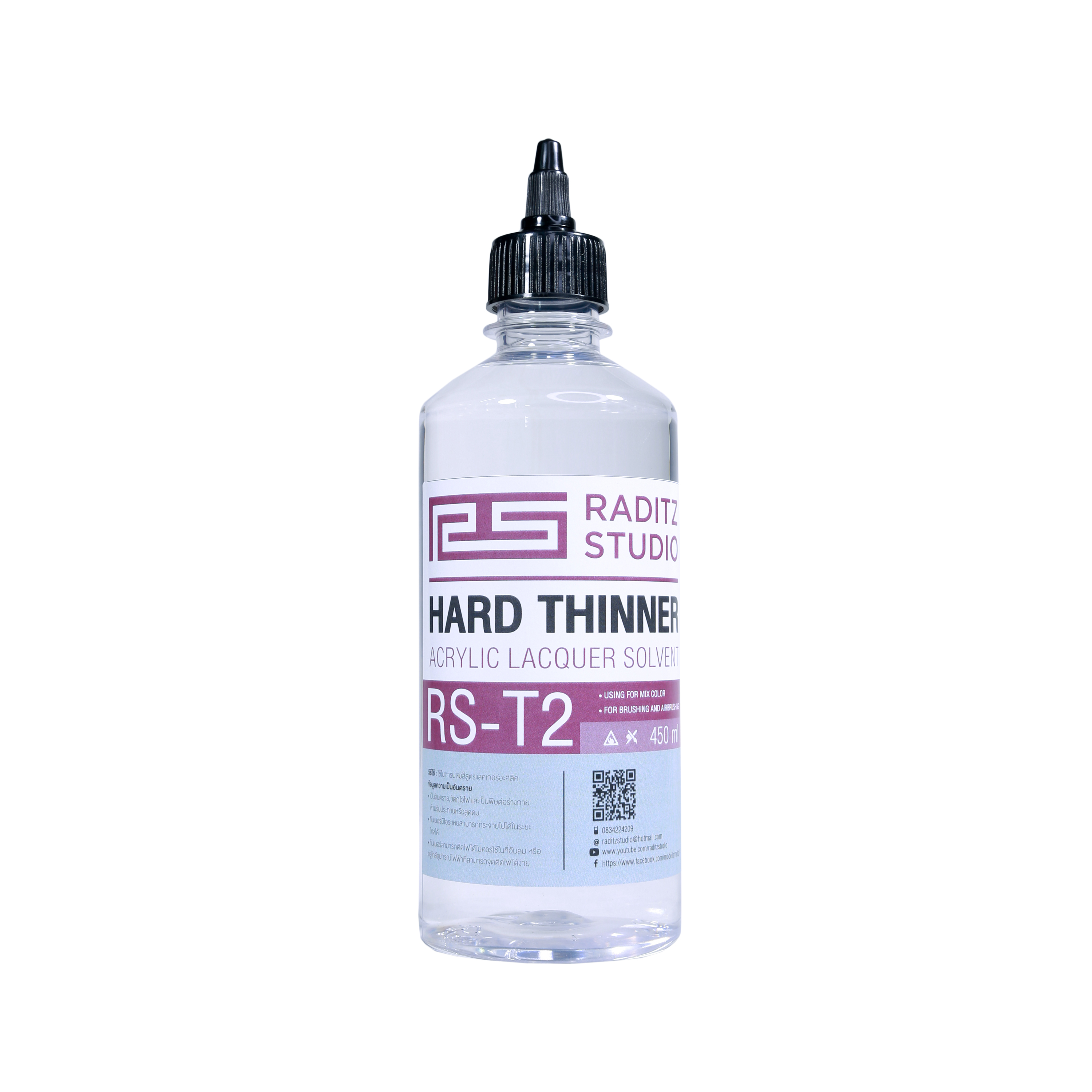 RS-T2 Hard Thinner 450ml