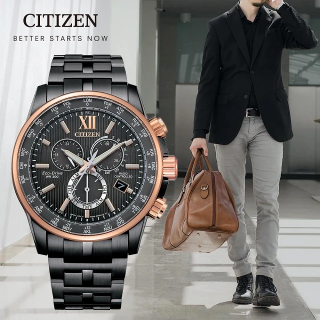 Citizen CB5884-88H นาฬิกาผู้ชาย Eco-Drive Perpetual World Time Chronograph GMT Men's Watch