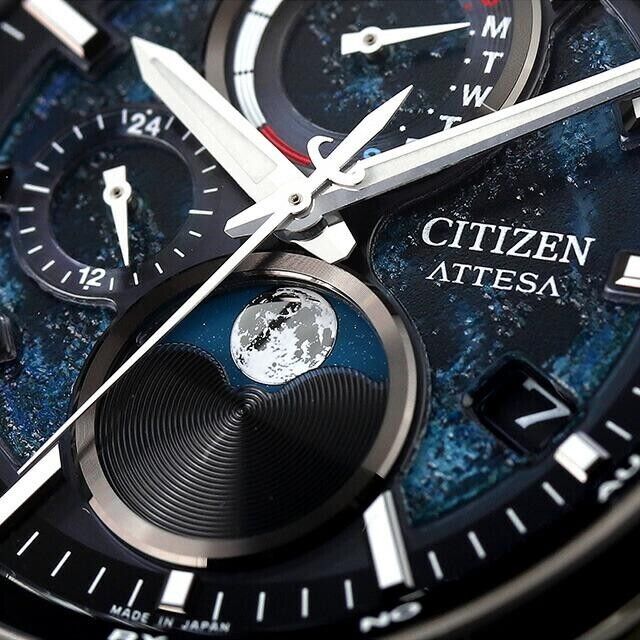 Citizen BY1008-67L นาฬิกาผู้ชาย Attesa HAKUTO-R Super Titanium™ Eco-Drive Radio Perpetual Moon Phase Limited 2,400 Men's Watch