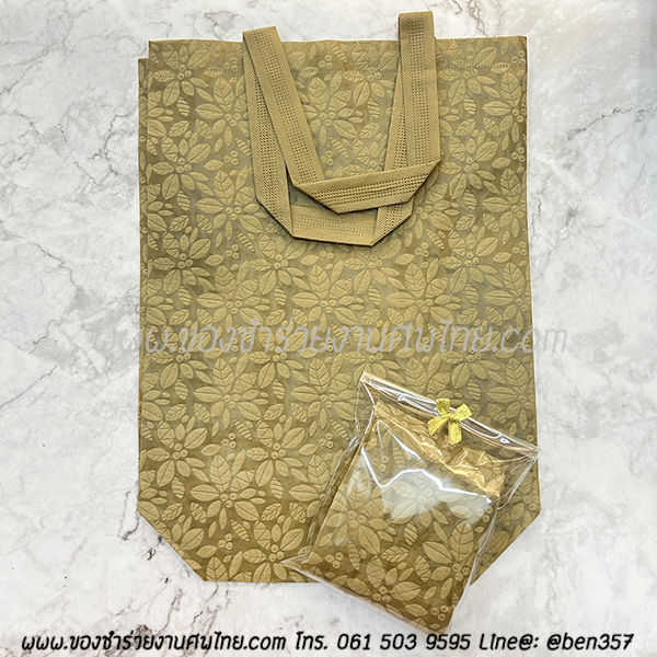 ของชำร่วยงานศพ, ของที่ระลึกงานศพ, ของที่ระลึกแจกงานศพ, แจกกระเป๋างานศพ, แจกกระเป๋าถุงผ้างานศพ, ถุงผ้างานศพ, ถุงผ้าแจกงานศพ, กระเป๋าโลกร้อนแจกงานศพ, กระเป๋าลดโลกร้อน, กระเป๋าลดโลกร้อนแจกงานศพ, ถุงผ้าแจกงานศพ 