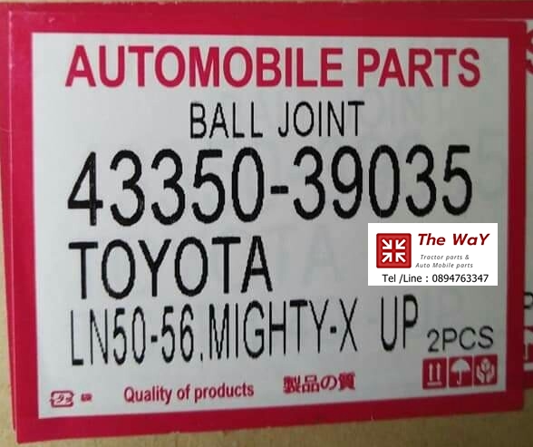 ลูกหมากปีกนก-บน-Toyota-MightX-LN50-56 อะไหล่รถ ขายคู่