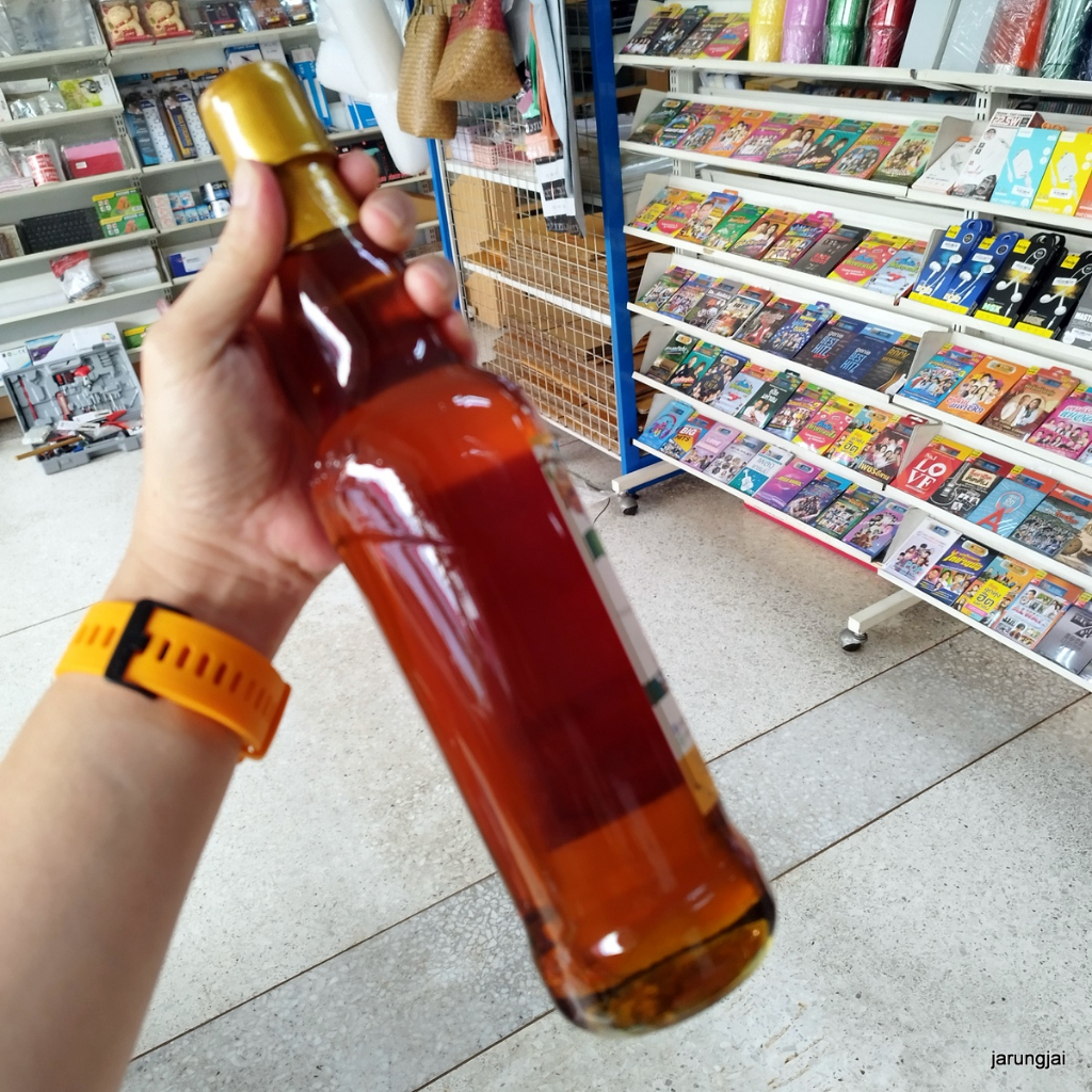 น้ำผึ้งศรีสะเกษ น้ำผึ้งแท้ น้ำผึ้งเดือนห้า