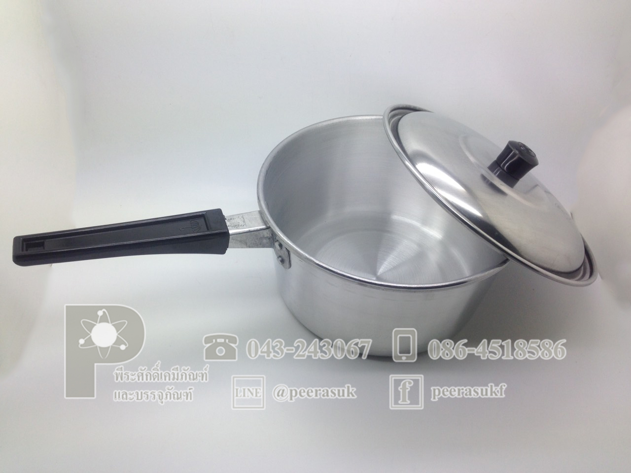 หม้ออลูมิเนียมกวนสบู่ (20cm) จำนวน 1 ใบ