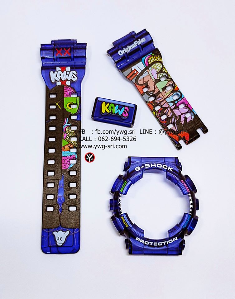 กรอบสาย G-SHOCK ใสไม่แท้ สีม่วง สกรีนลาย KAWS ใส่ได้รับรุ่น GA-100 ,GA-110 ,GA-120 ,GD-100 ,GD-120