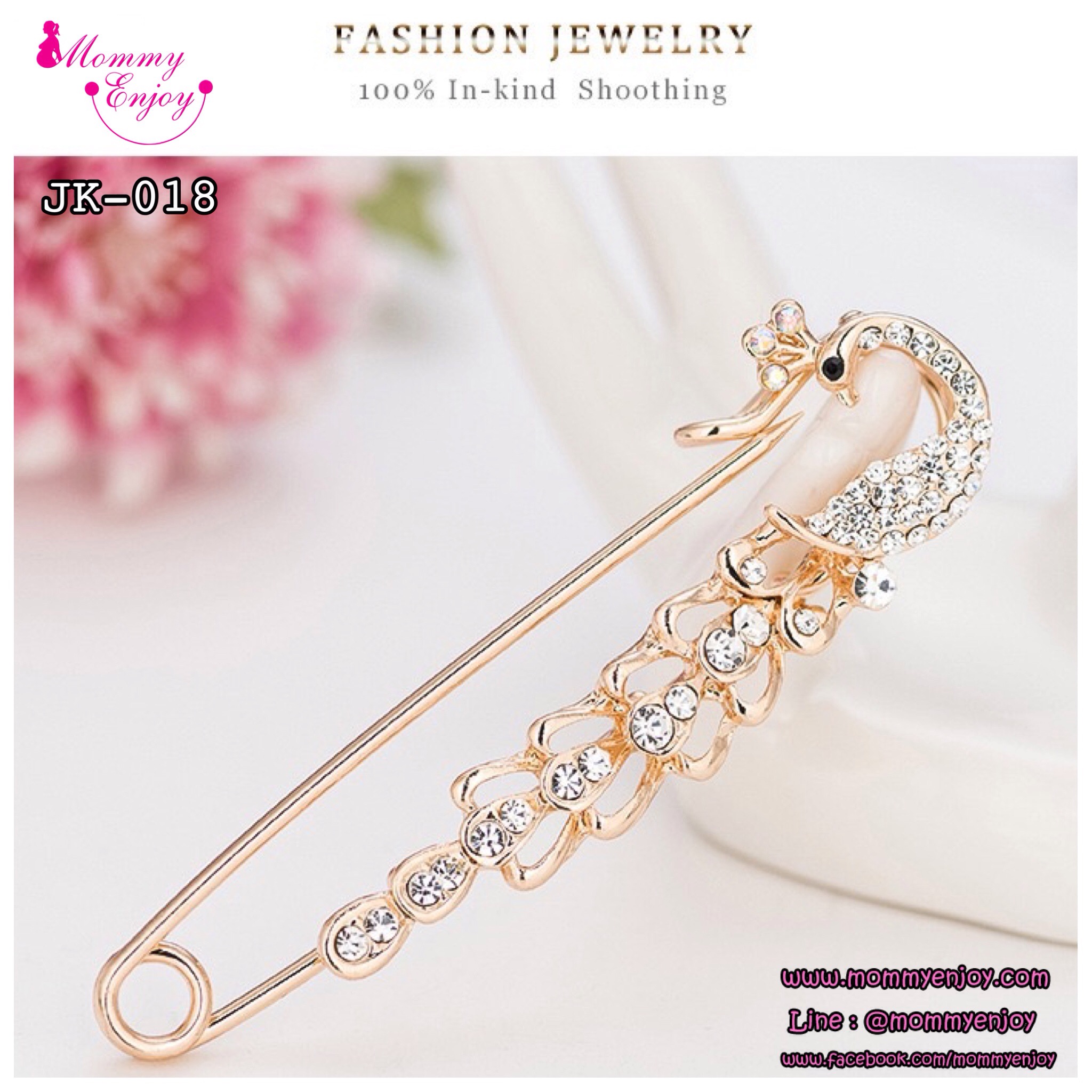 เข็มกลัดติดชุด สวย หรู ดูดี มีให้เลือกหลายสิบแบบ น่ารัก กันสารพัดเลยจร้าา