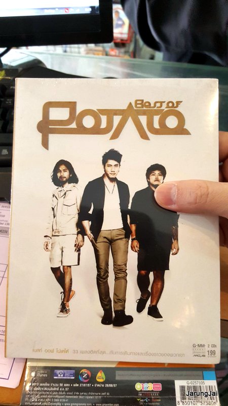cd mga potato best of potato