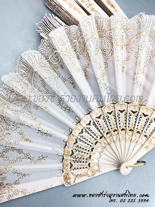 ของชำร่วยงานศพ, ของชำร่วย งานศพ, ของที่ระลึกงานศพ, ของชำร่วย พระราชทานเพลิงศพ, ของชำร่วยขาวดำ, ของที่ระลึก งานศพ, ของแจก งานศพ, ของชำร่วย งานศพ, ของชำร่วยงานศพ พัดผ้า, พัดผ้าใหญ่ลูกไม้, พัดผ้าด้ามพลาสติก, พัดผ้าลายดอกไม้, พัดหลุยส์ ดอกไม้, พัดสีดำ, พัดสีขาว, พัดสีครีม, พัดใหญ่ ลายดอกไม้, ของชำร่วยงานศพ พัดผ้าหลุยส์ใหญ่ , แจกพัดงานศพ, พัดใหญ่ งานศพ, ของชำร่วยงานศพ พัดใหญ่, พัดผ้า, พัดสีดำ แจกงานศพ, พัดผ้าแจกงานศพ, พัดไม้แจกงานศพ, ของชำร่วยงานศพ พัด, แจกพัดของชำร่วยงานศพ, ของชำร่วยงานศพ พัดลูกไม้ขาว, พัดขาวลูกไม้, พัดลูกไม้สีขาว, พัดลูกไม้สีขาวแจกงานศพ, พัดลูกไม้ใหญ่ สีขาว
