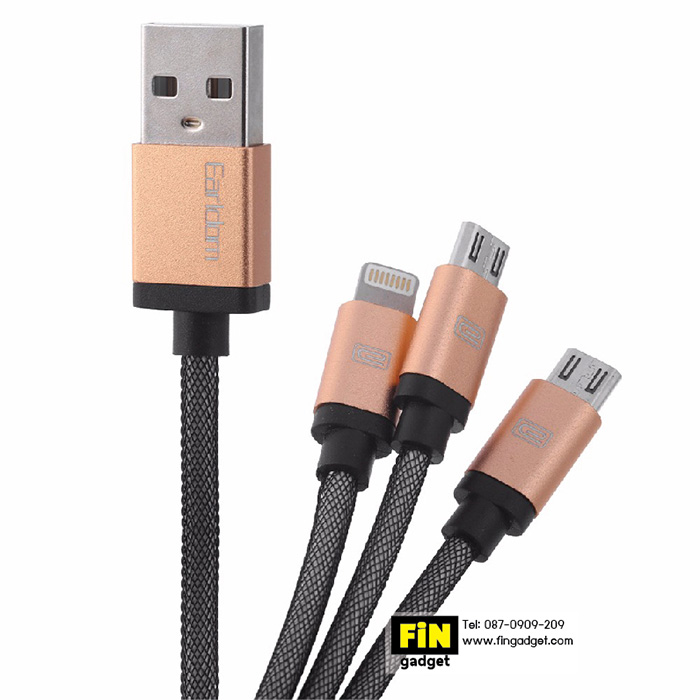 สายชาร์จ Earldom 3 in 1 iPhone+Micro USB
