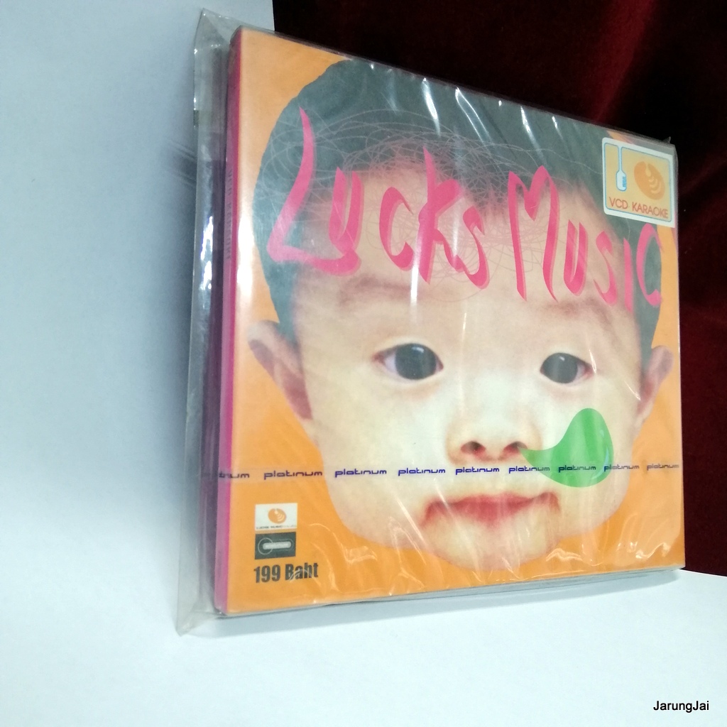 VCD LUCKS MUSIC แอบเหงา รักเท่าไหร่ก็ยังไม่พอ karaoke