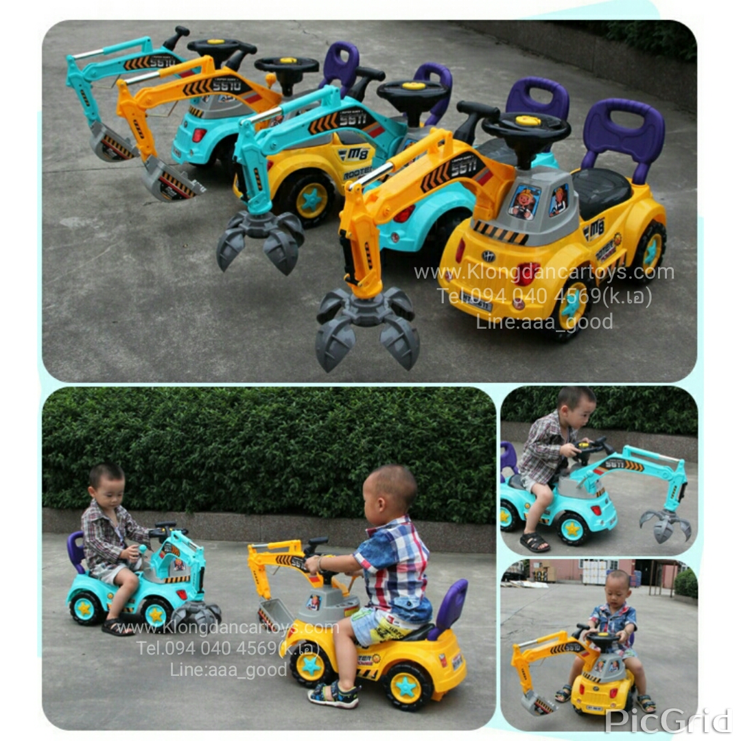 รถตักดินขาไถ (เข็นได้, มีเสียงเพลง, มีไฟ, มีที่เก็บของ, ฟรี!อุปกร์ตักดิน)