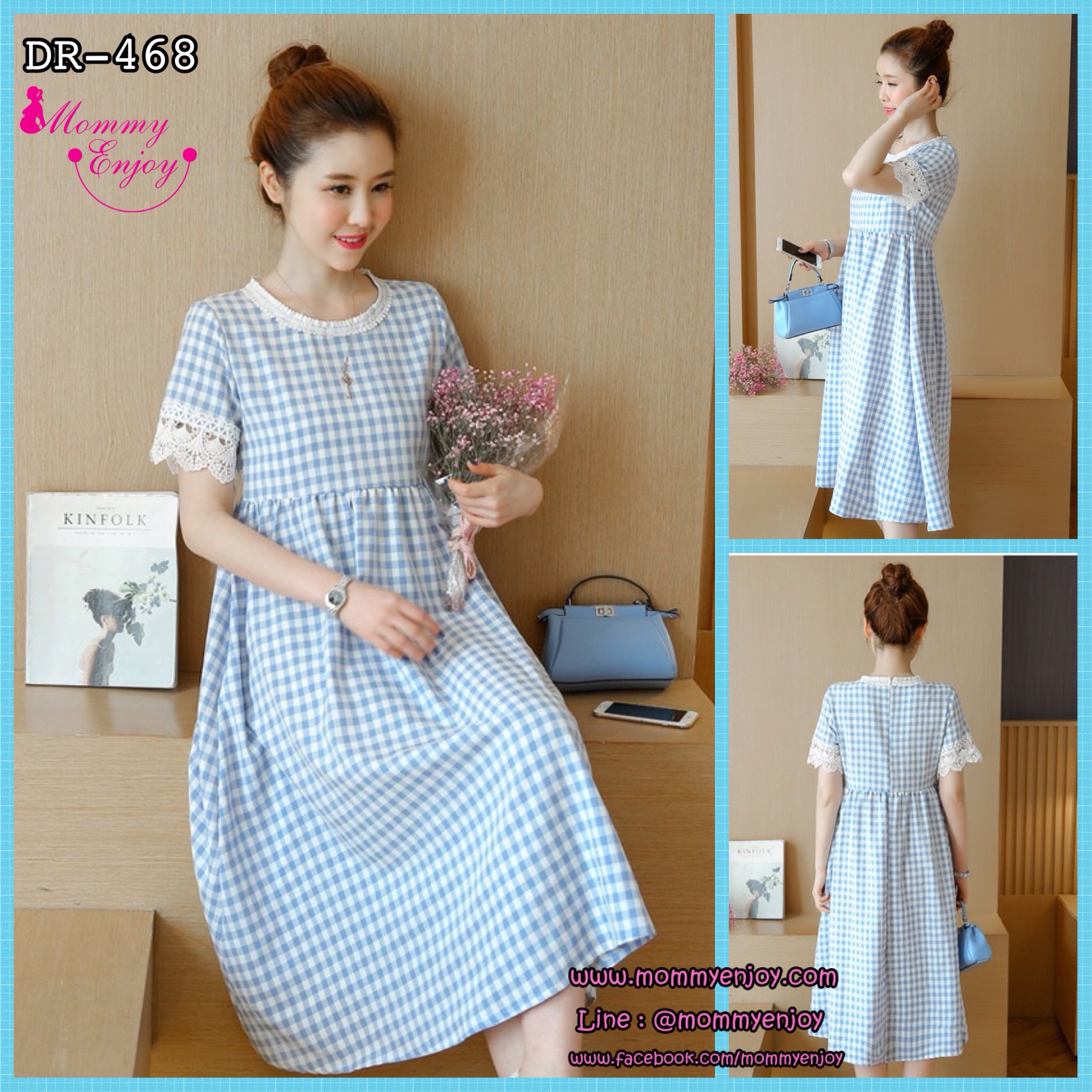 เดรสคลุมท้องแฟชั่นแขนสั้น แขนลูกไม้ ด้านหลังเป็นซิบ รอบท้องใหญ่ทรงระบาย ใส่ถึงคลอด M L XL XXL