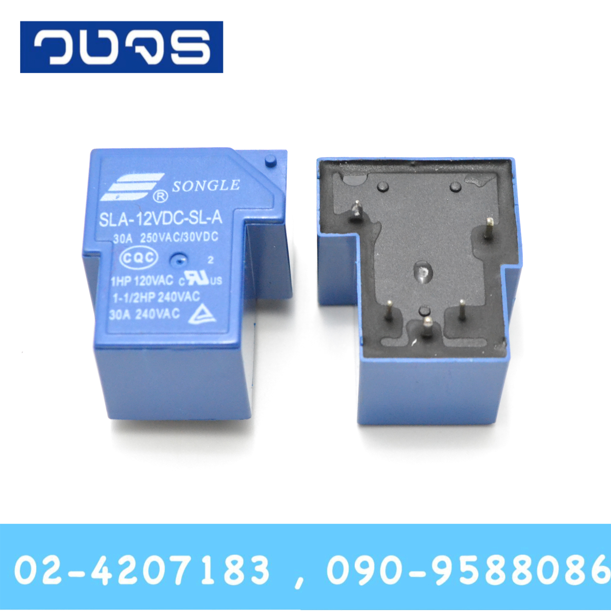 Relay SLA-12VDC-SL-A (12V)