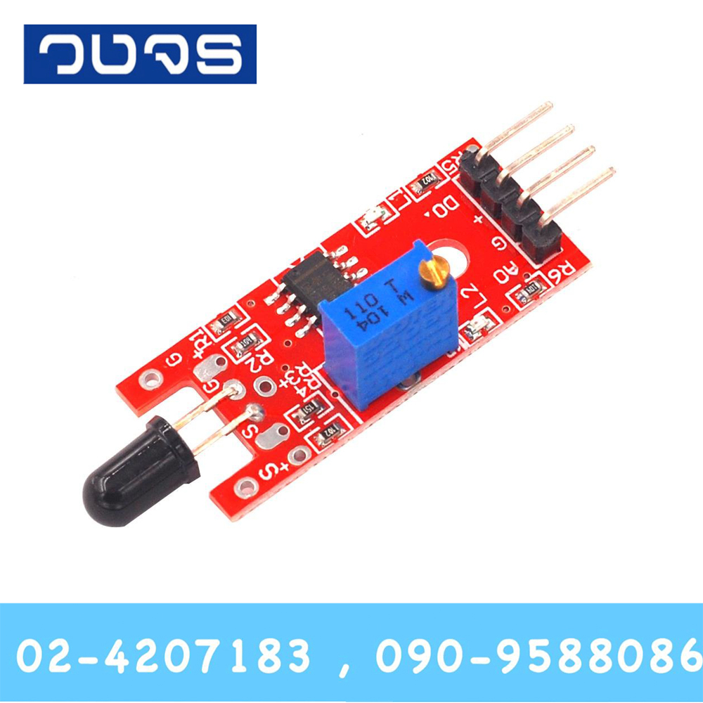 KY-026 Flame Sensor Module