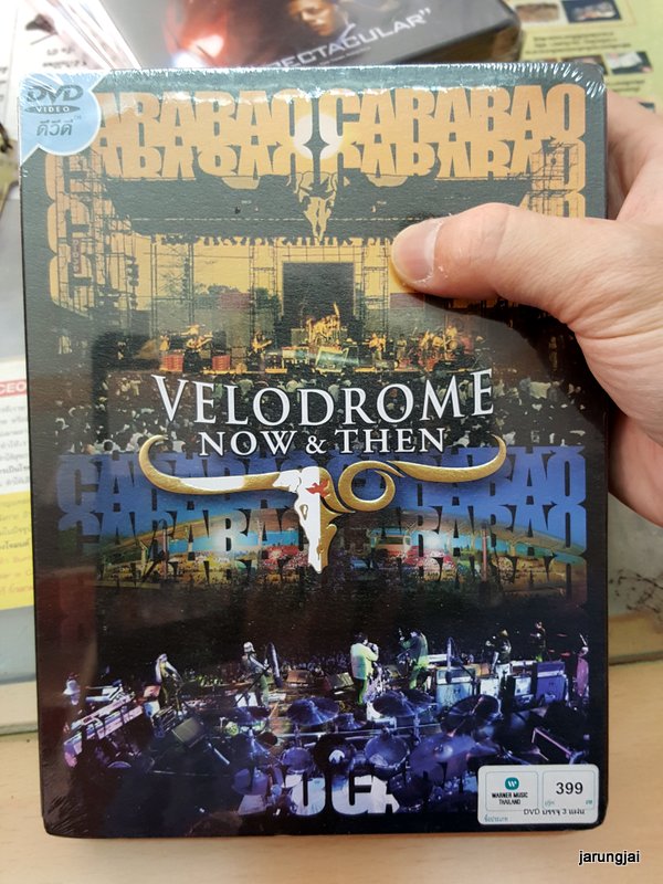 dvd wmt คาราบาว concert velodrome Now & Then