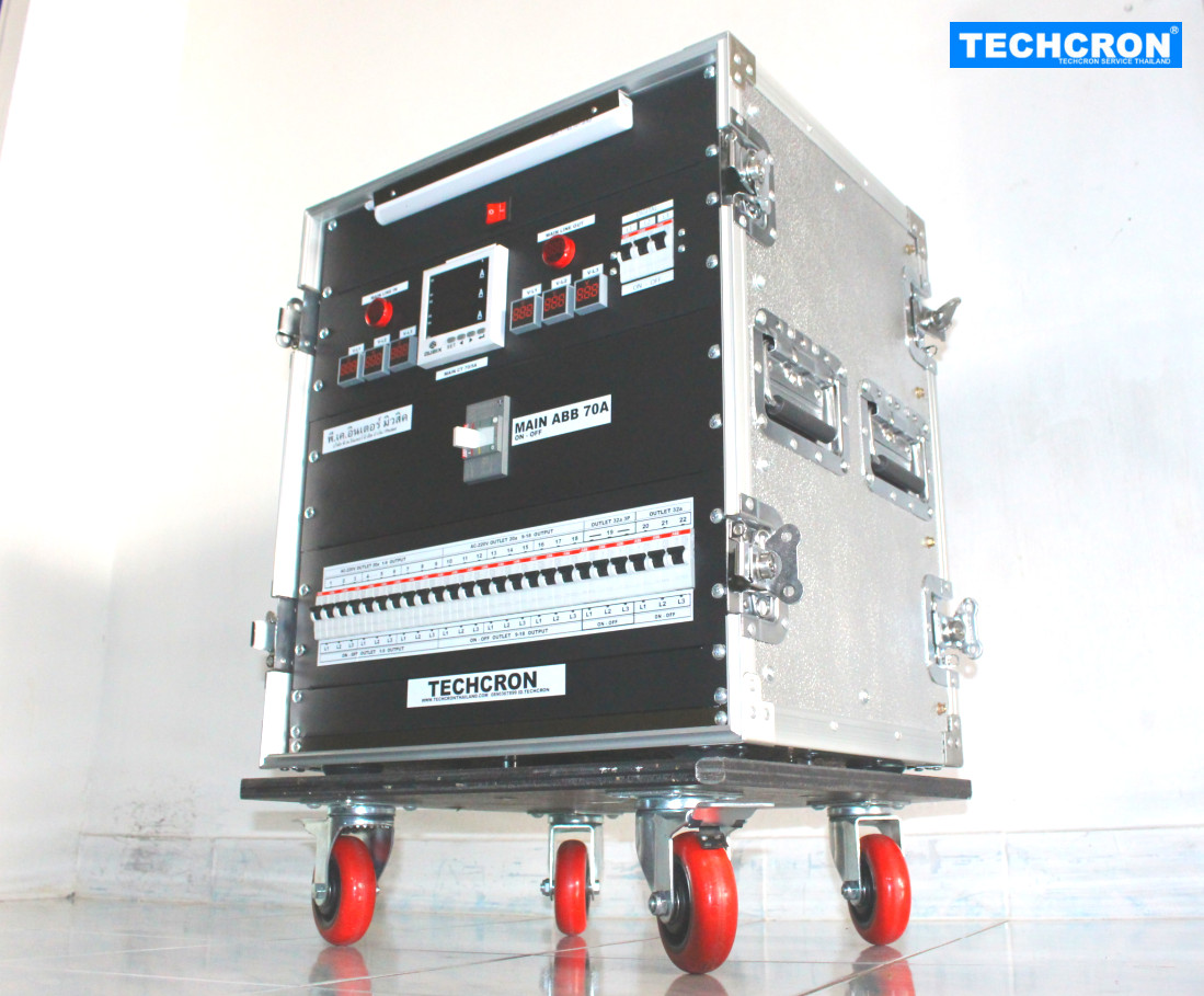 ตู้ 70A