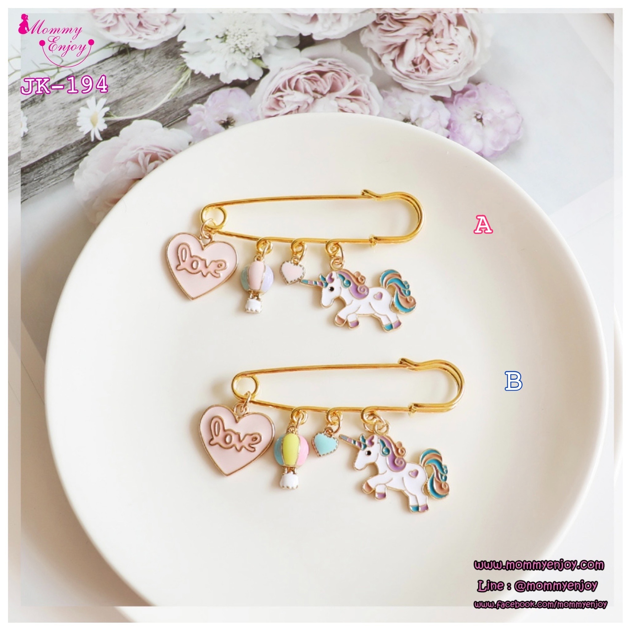 เข็มกลัดติดชุด ติดเพื่อความสวย หรือติดเพื่อความเชื่อสวยลงตัว เซตพรีเมี่ยม