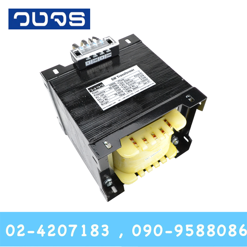 หม้อแปลง Input 220 VAC Output 110 VAC 500VA