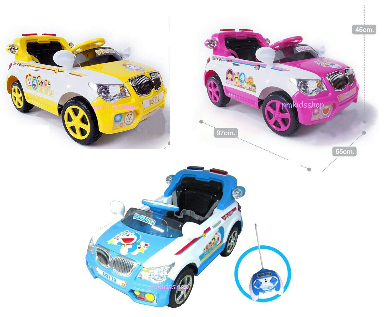 รถแบตเตอรี่ BMW ลายลิขสิทธิ์แท้!!