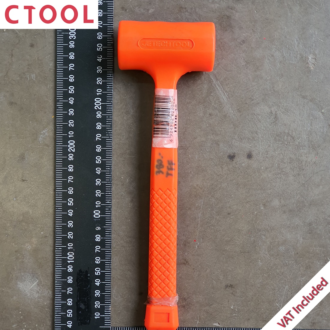 (สินค้าหมด)ค้อนยูริเทน HDB35 ของแท้ - Authentic Urethane Shockless Hammer - ซีทูล Ctoolhardware