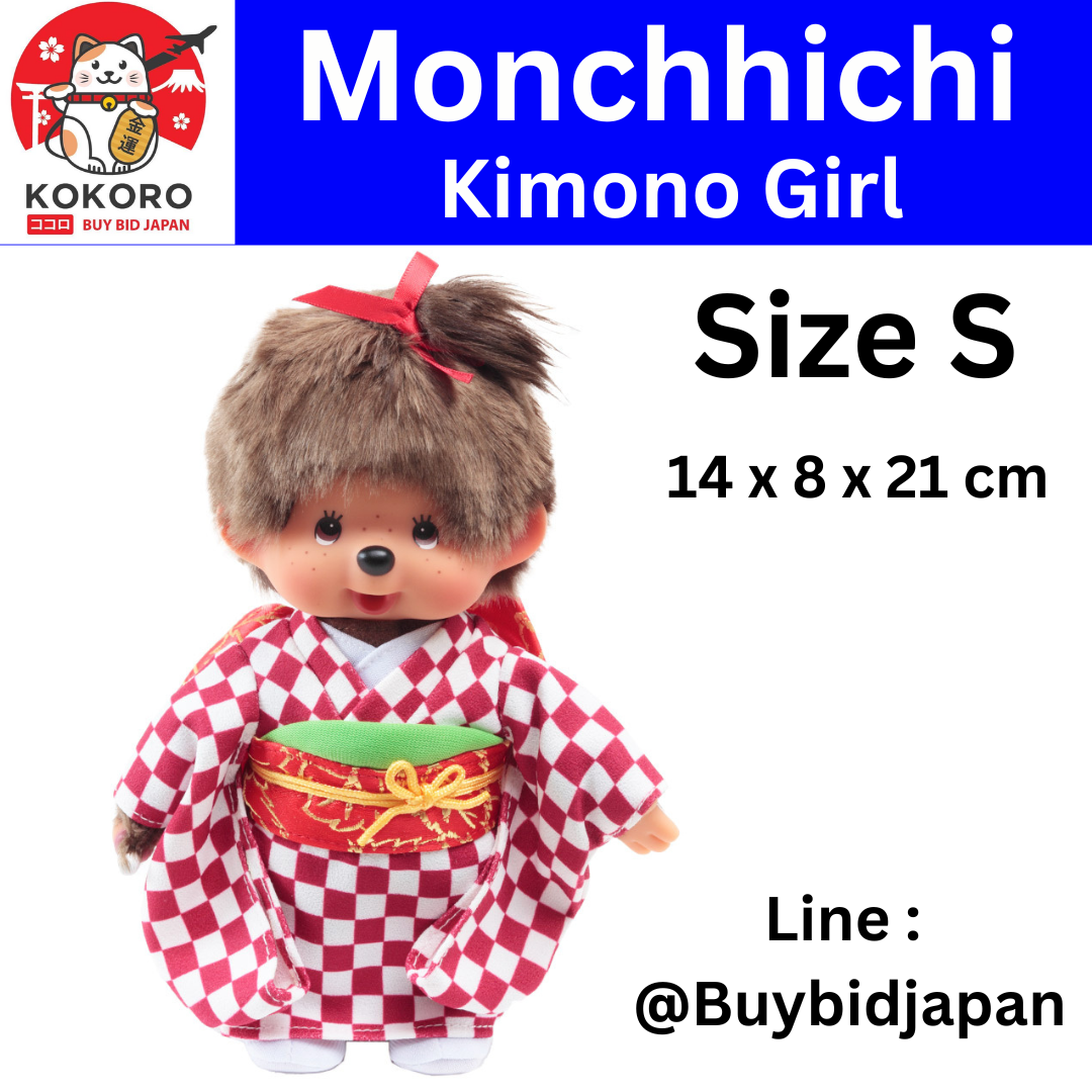 [PRE-ORDER] ตุ๊กตา ม่อนชิชิ กิโมโน สีแดง Size S ม่อนชิชิจัง Monchhichi 14 x 8 x 21 cm นำเข้าจากญี่ปุ่น オリジナル お着物モンチッチ 女の子 市松（赤）IPM-13-Z