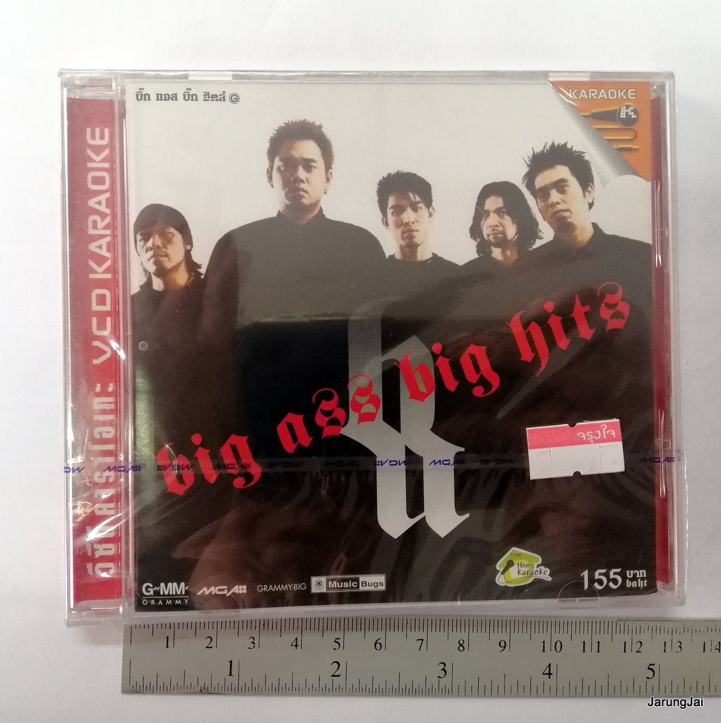 vcd big ass big hits 16 เพลง พรหมลิขิต บิ๊กแอสvcd.mga