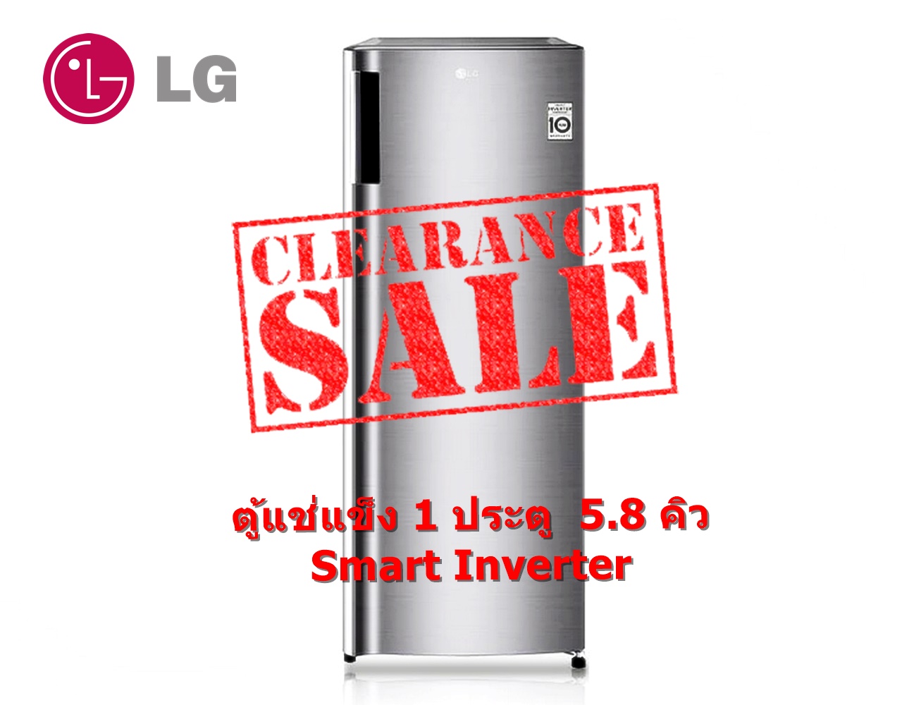 LG ตู้แช่แข็ง 1 ประตู รุ่น GN-304SLBT ขนาด 5.8 คิว ระบบ Smart Inverter Compressor