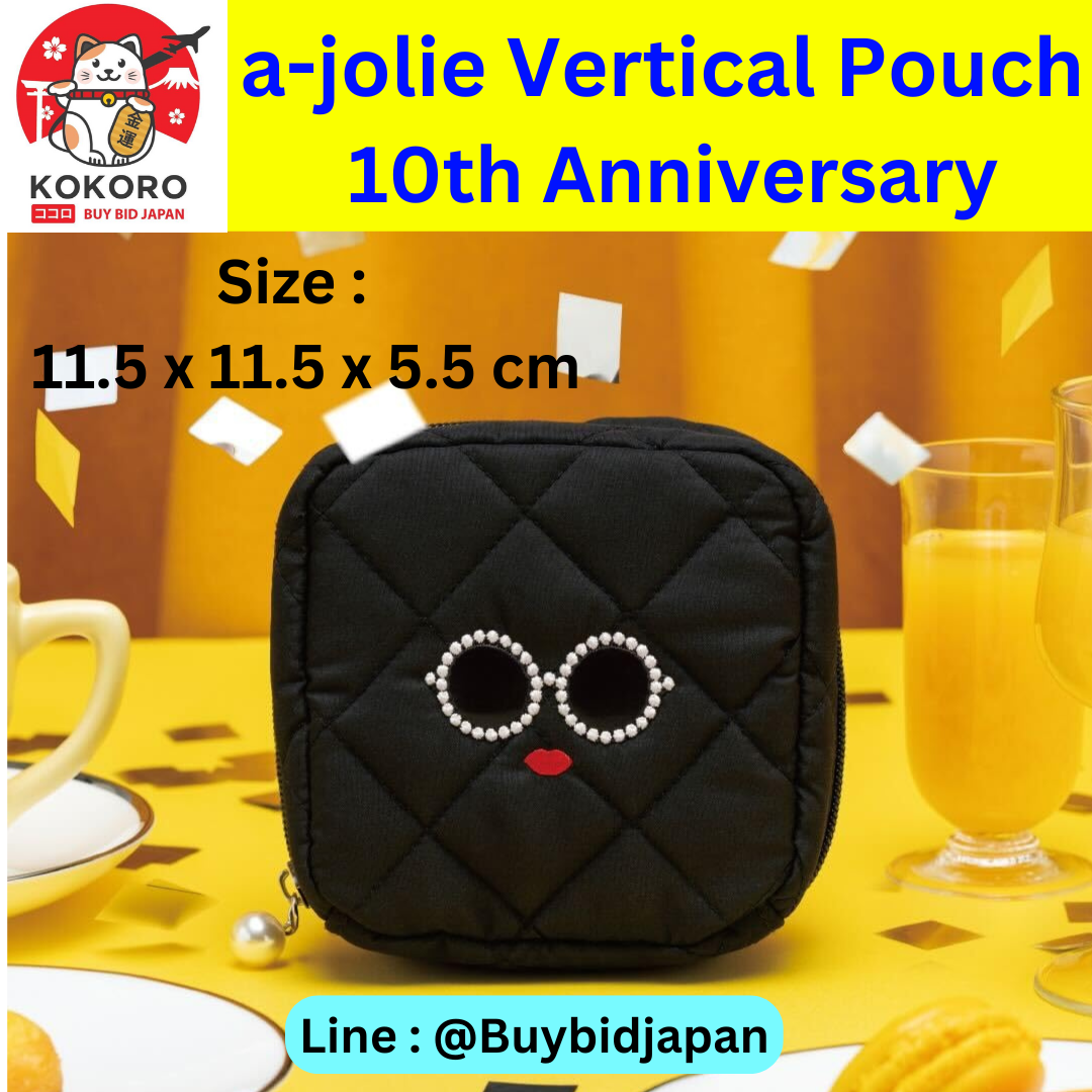 [PRE-ORDER] กระเป๋าใส่ของ ขนาดมินิ a-jolie Vertical Pouch 10th Anniversary กระเป๋าผ้าควิลท์ สีดำ แว่นดำ ตาโต กรอบมุก นำเข้าจากญี่ปุ่น ajolieアジョリー バッグ