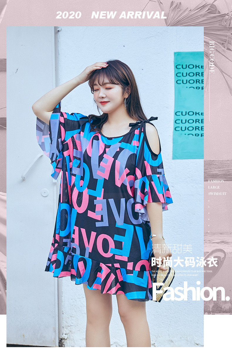 ชุดว่ายน้ำคนอ้วน 5xl พร้อมส่ง:ชุดว่ายน้ำไซส์ใหญ่สีน้ำเงินแต่วลายอักษร set 3 ชิ้นมีบรา กางเกงและเสื้อคลุมแบบเก๋น่ารักมากๆจ้า : ขนาด - รอบอก 40 - 50 นิ้ว - เอว 36 - 44 นิ้ว- สะโพก 42 - 52 นิ้ว - เสื้อคลุมกว้าง 54 นิ้ว