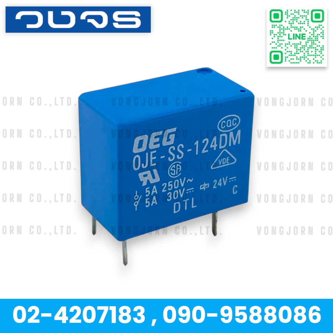 Relay OJE-SS-124DM (24V)