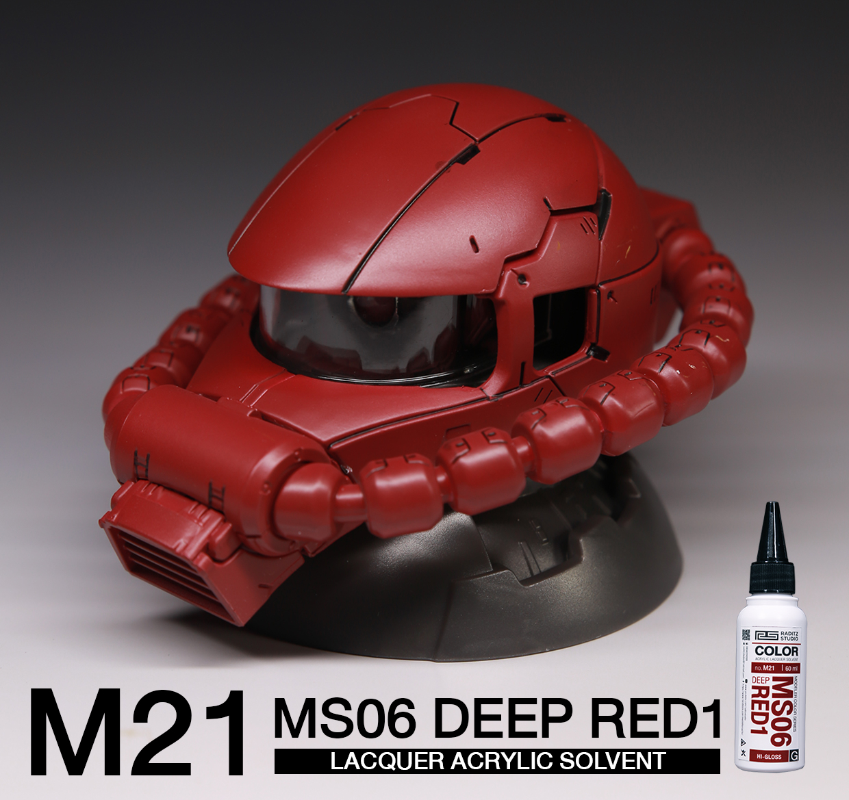 M21 MS06 DEEP RED1 Type G [มันเงา] 60ml