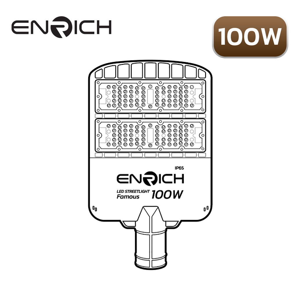 โคมไฟถนน LED STREETLIGHT ENRICH 100W รุ่น FAMOUS