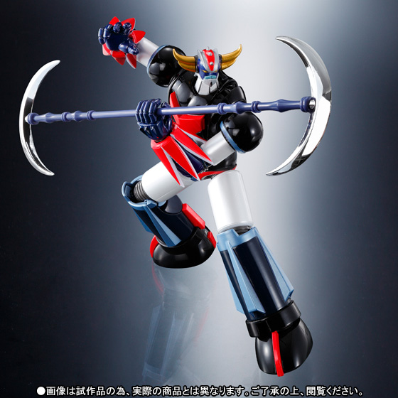 Bandai Collectors Shop Super Robot Chogokin - Grendizer & Spazer