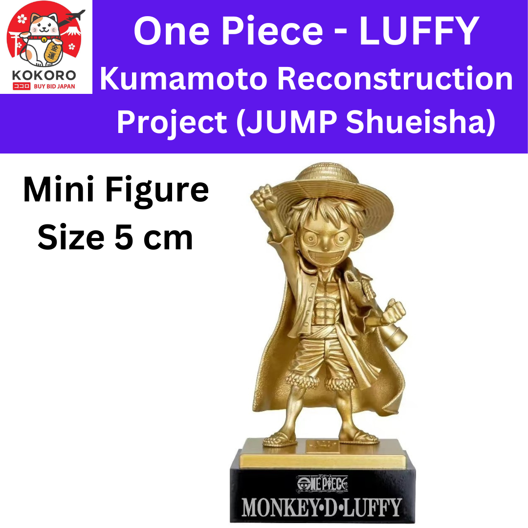 [พร้อมส่ง] มินิฟิกเกอร์ ลูฟฟี่ วันพีซ สีทอง Minifigure of the statues ONE PIECE - LUFFY Kumamoto Reconstruction Project ของแท้ JUMP Shueisha หิ้วจากญี่ปุ่น