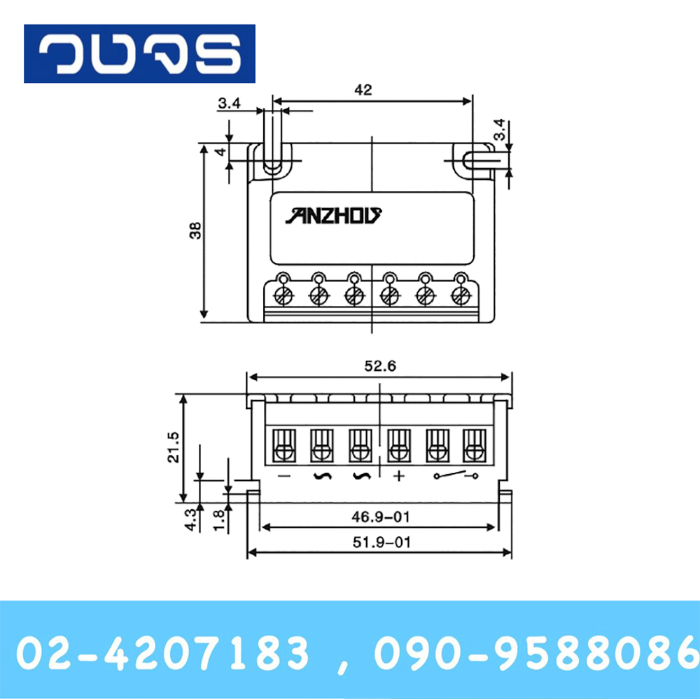 Rectifier Break 220,380VAC/96,170VDC