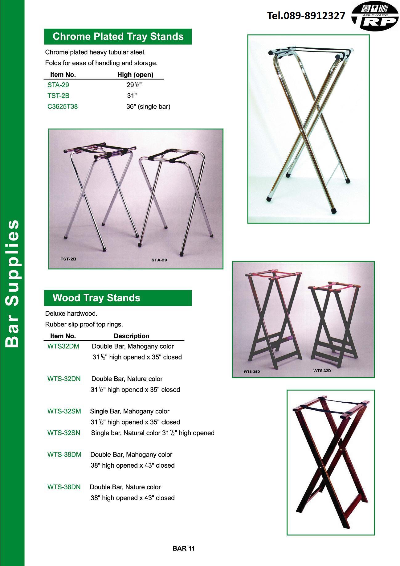 ร้าน ขาย อุปกรณ์ บาร์ เทน เดอร์,อุปกรณ์ อา หารเ ครื่อง ดื่ม,Bar Counter Supplies Buffet ware Cook ware Flat ware,Table Top & Service Bake ware Bar & Counter,Kitchen Utensils Pizza Supplies Health Care Flatware Cutlery