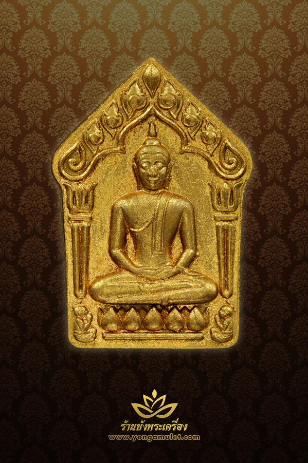 พระขุนแผนเทพนิมิต เนื้อว่านดอกทอง ตะกรุดเงินคู่ พิมพ์ใหญ่ทาทอง หมายเลข ๑๘๐