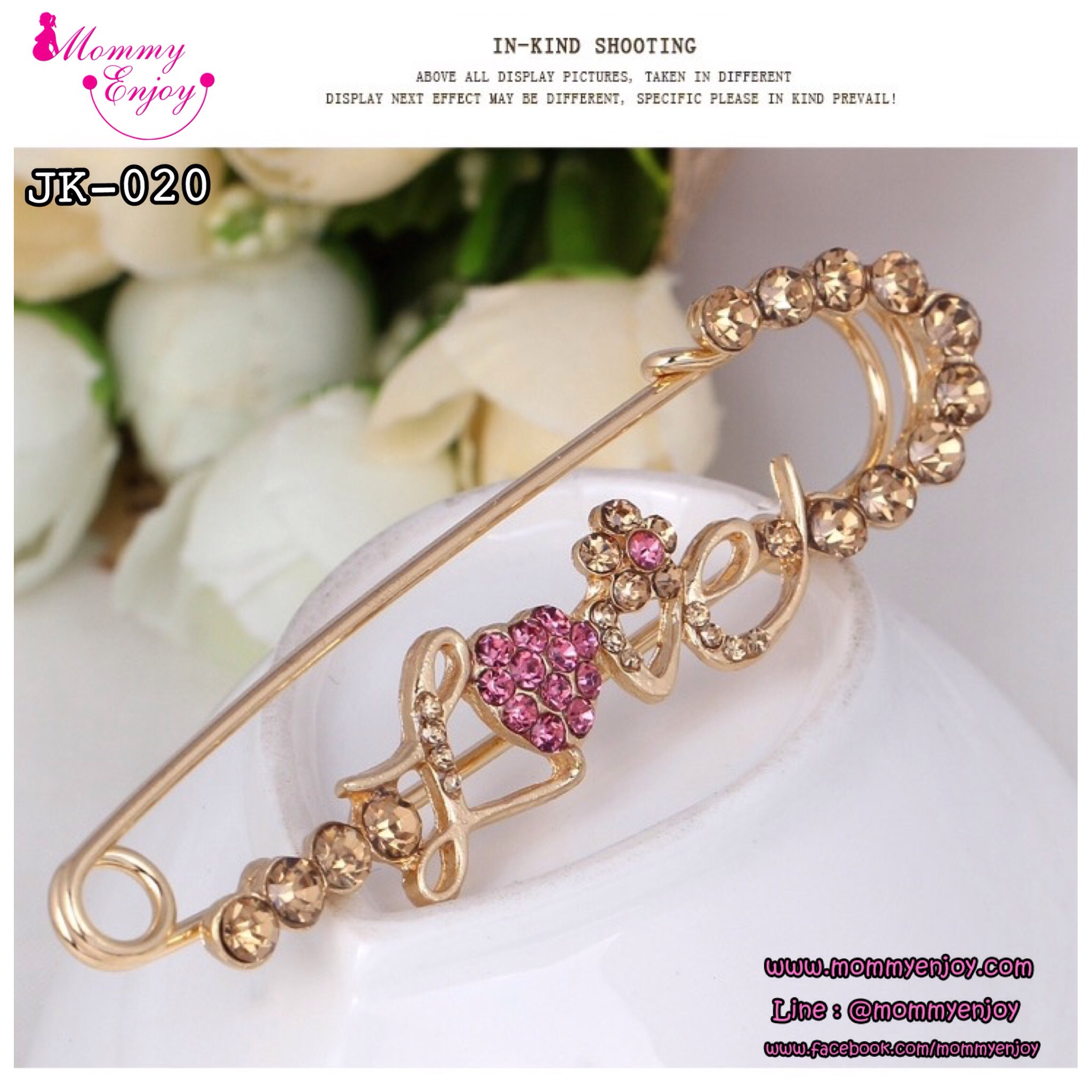 เข็มกลัดติดชุด สวย หรู ดูดี มีให้เลือกหลายสิบแบบ น่ารัก กันสารพัดเลยจร้าา