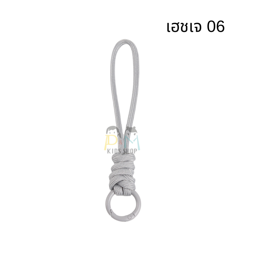 สายคล้องโทรศัพท์มือถือ สายห้อยมือถือ พวงกุญแจเชือก พร้อมห่วง สายคล้องมือเอนกประสงค์ สายห้อยกระเป๋า