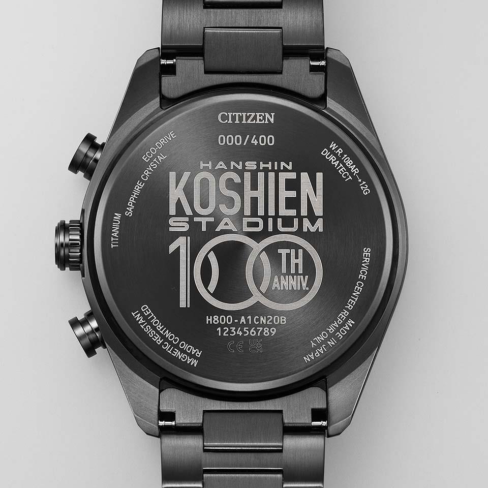 Citizen AT8288-60E นาฬิกาผู้ชาย Attesa Atomic Timekeeping LIMITED EDITION KOSHIEN STADIUM 100th ANNIV Men's Watch
