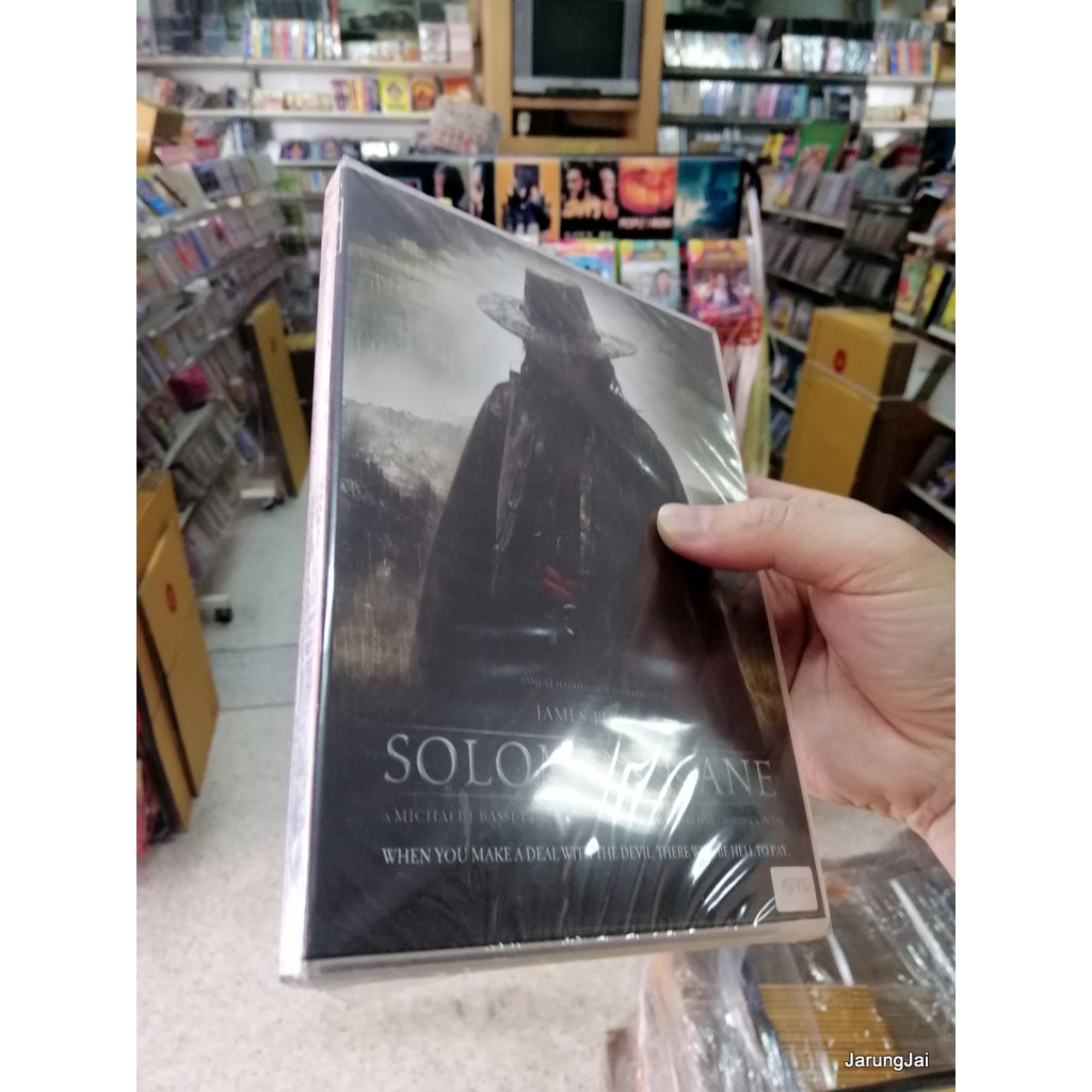 dvd หนัง solomonkane thai/eng