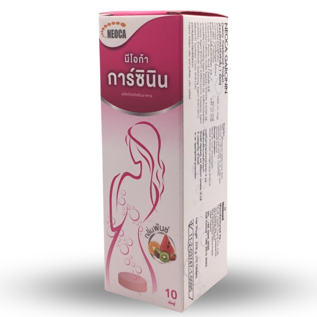 NEOCA Garcinin 10เม็ดฟู่ นีโอก้า การ์ซินิน สารสกัดส้มแขก ลดน้ำหนัก ลดสัดส่วนเกิน