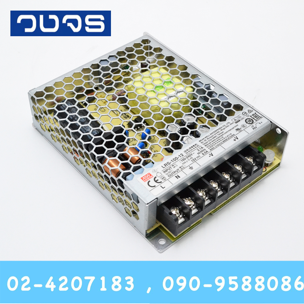 Meanwell LRS-100-12 12V 100W (8.5A)