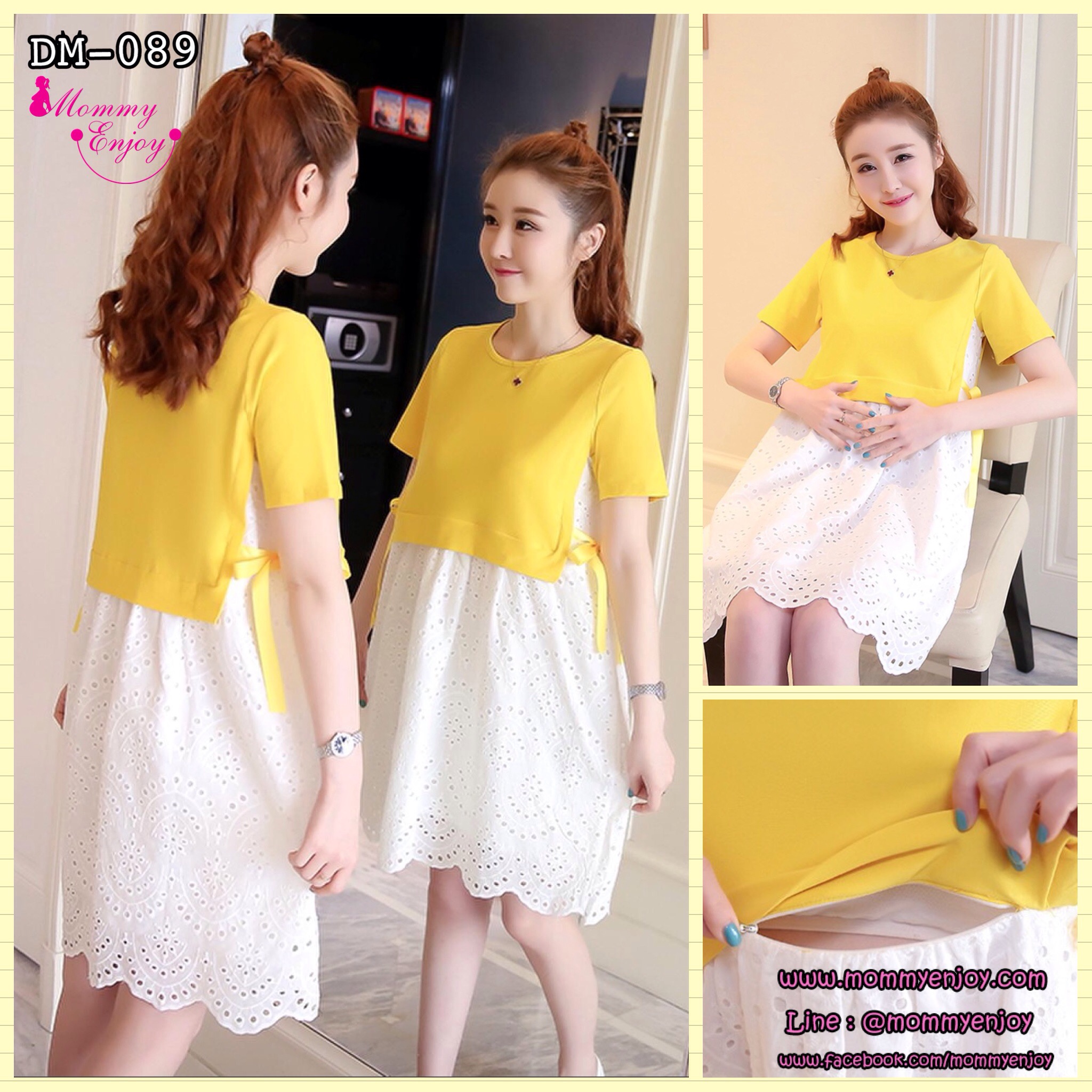 เดรสคลุมท้องแฟชั่น ช่วงบนเป็นผ้าContton นิ่ม ด้านล่างเป็นลูกไม้ ผูกข้าง เปิดให้นมแนวนอน M,L,XL,XXL