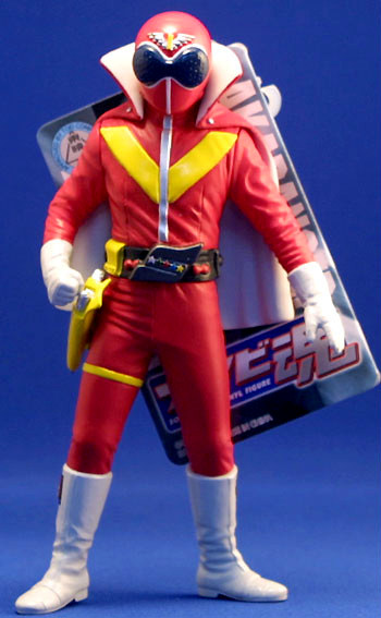 Soul of Soft Vinyl Figure - Goranger