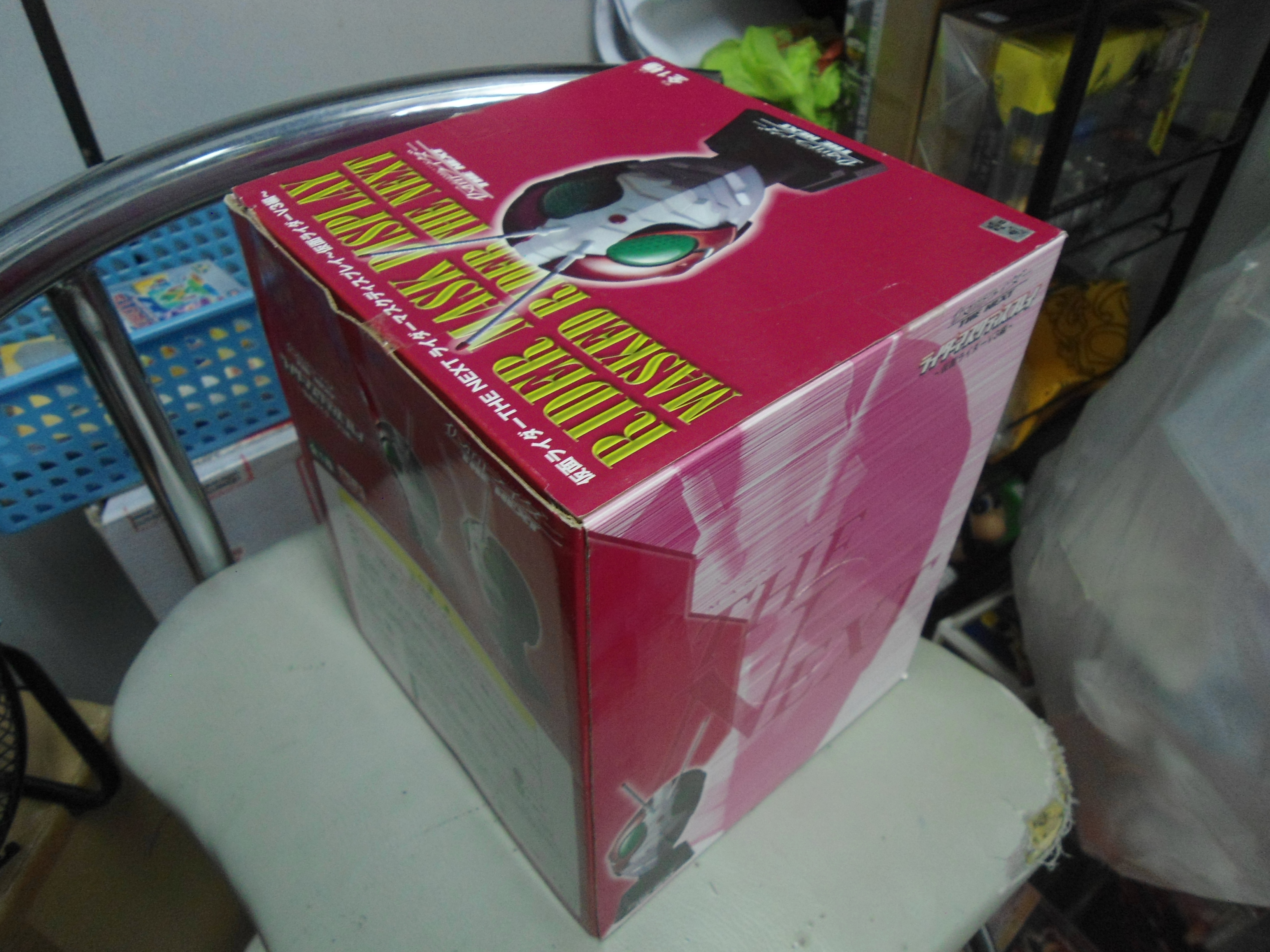 Masked Rider The Next V3 Display