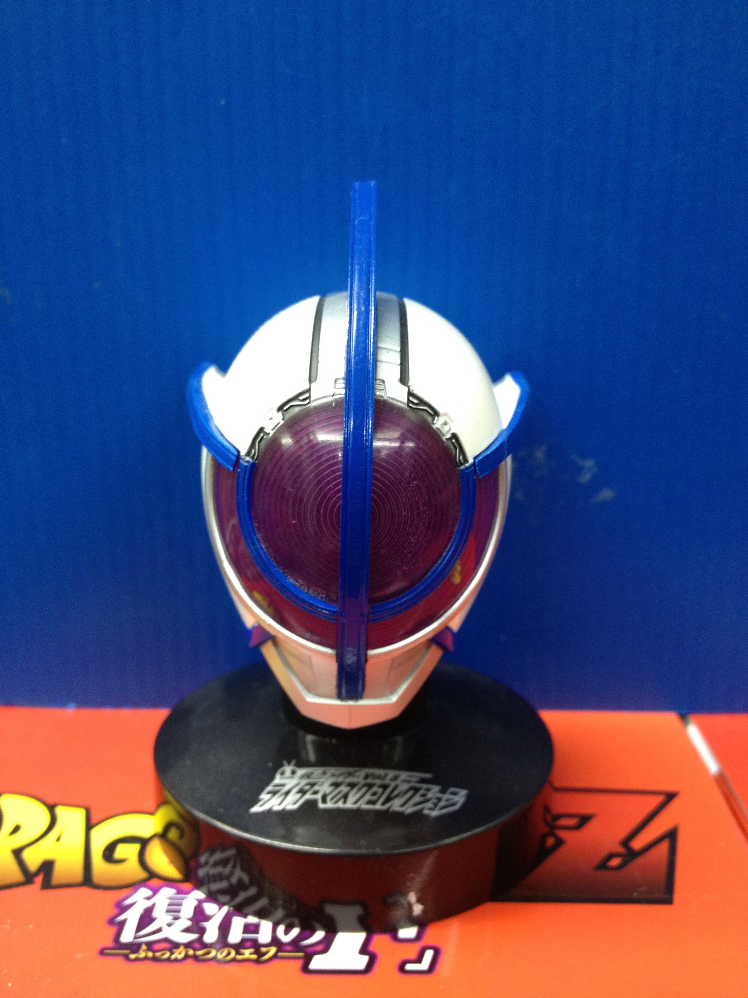 Masked Rider Collection 1/6 - Masked Rider Psyga