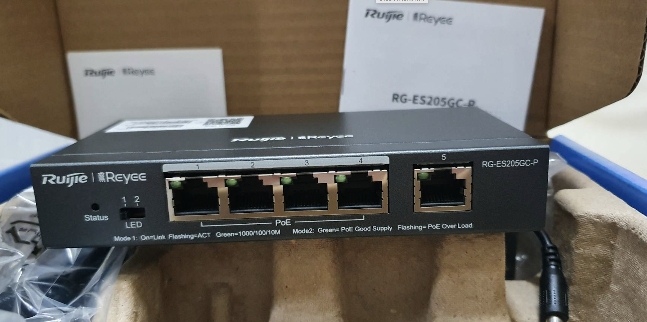RG-ES205GC-P