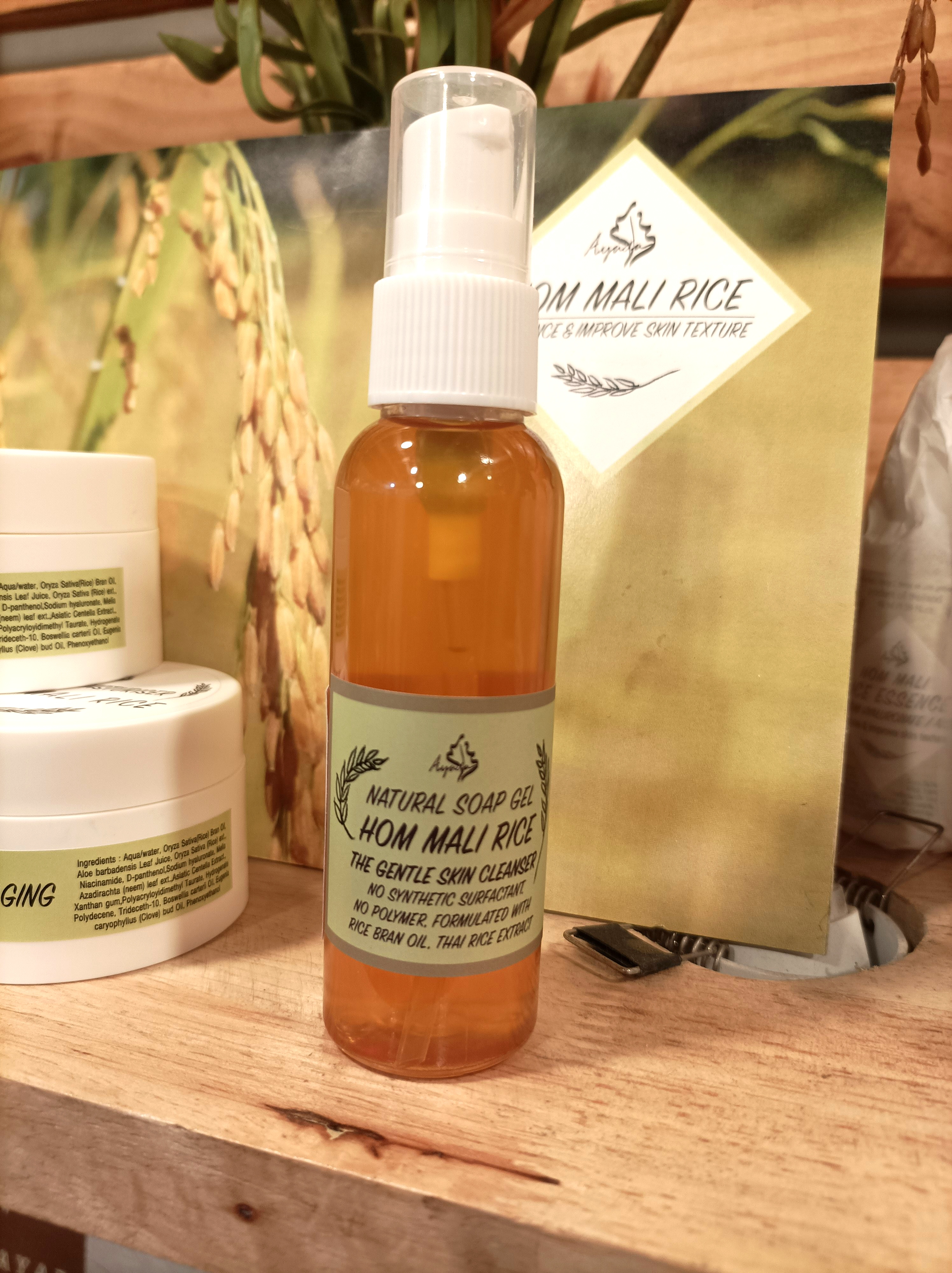 AYADA Hommali Rice Cleanser คลีนเซอร์เจลล้างหน้าข้าวหอมมะลิ 60 ml
