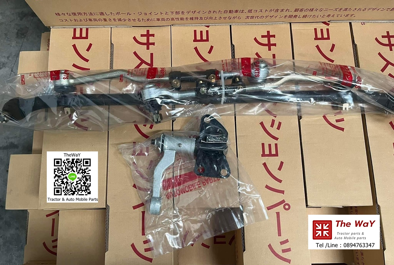 ชุดอะไหล่ช่วงล่างรถ ISUZU TFR ครบชุด คุ้มค่า ที่เดียวจบ คุณภาพ -อีซูซุ ที เอฟ อาร์-