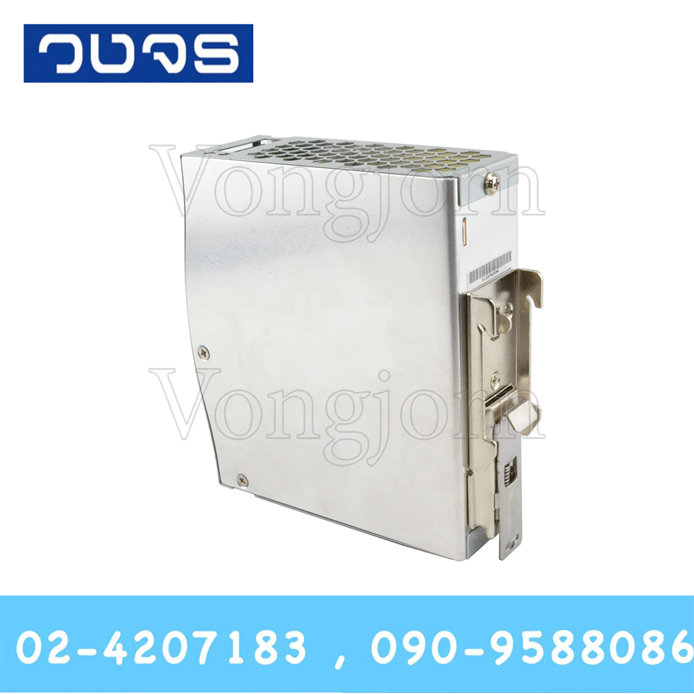 Meanwell EDR-150-24 24V 150W (6.5A)